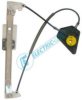 ELECTRIC LIFE ZR VK726 R Window Lift